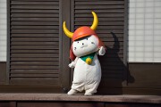 ポーズ ひこにゃん