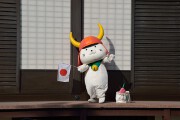 日の丸 ひこにゃん