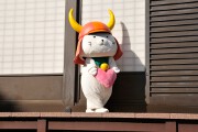 ハート ひこにゃん
