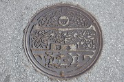 近江町(現・米原市) マンホール