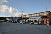あざい三方市場