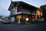 魚仲 割烹の魚仲
