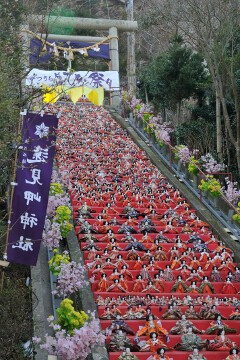 石段 遠見岬神社