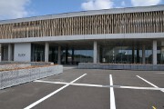 勝浦市芸術文化交流センター 勝浦市芸術文化交流センター