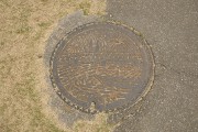 古河市マンホール 古河市マンホール