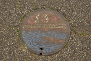 古河市マンホール 古河市マンホール
