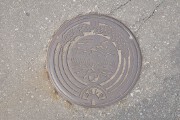 マンホール 浅科村