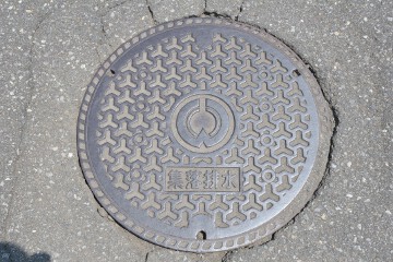 マンホール マンホール