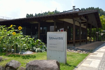 高橋まゆみ人形館 高橋まゆみ人形館