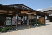 農産物直売所 農産物直売所