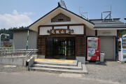 北飯山駅 北飯山駅
