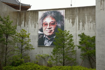 石ノ森章太郎氏