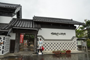 石ノ森章太郎ふるさと記念館