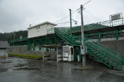 甫嶺駅