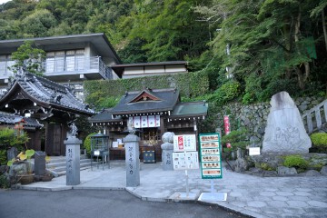 犬山寂光院 犬山寂光院