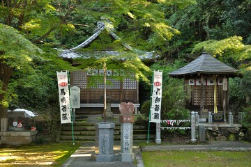 動物、ペットの守護仏 馬鳴堂