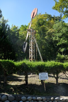 台場鼻潮流信号機 台場鼻潮流信号機