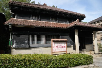 安田銀行会津支店 安田銀行会津支店