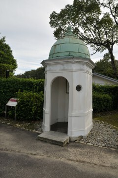 赤坂離宮正門哨舎 赤坂離宮正門哨舎