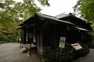 森鷗外・夏目漱石住宅 森鷗外・夏目漱石住宅
