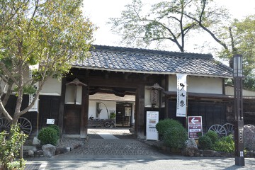 からくり展示館 からくり展示館