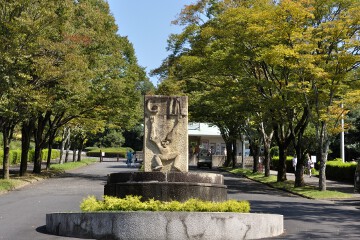 サルのレリーフ 日本モンキーセンター