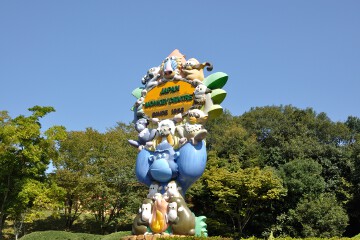 サルのモニュメント 日本モンキーセンター