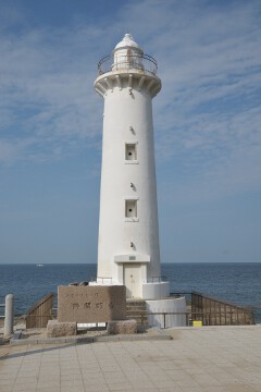 野間灯台 野間灯台