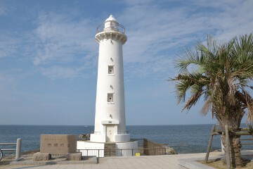 野間灯台 野間灯台