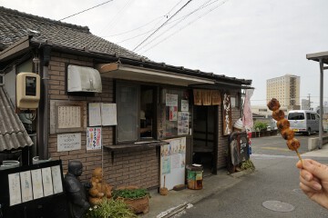 だんご茶屋 だんご茶屋