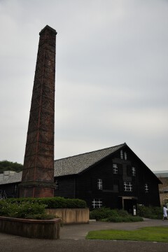約21mの煙突 窯のある広場・資料館