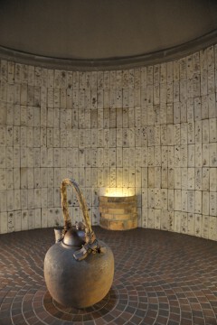 エントランスホール とこなめ陶の森資料館