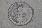 由利本荘市マンホール