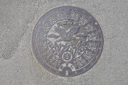 韮崎市マンホール