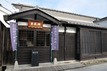 おねがい地蔵さま