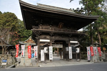日牟禮八幡宮