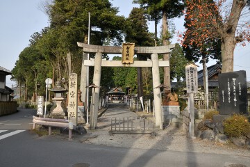 新宮神社