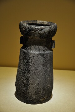 備前窯変花入/藤原雄 備前窯変花入/藤原雄