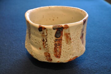 志野茶碗 志野茶碗