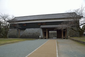 南大手門 南大手門