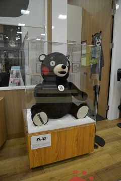 ぬいぐるみ くまモンぬいぐるみ