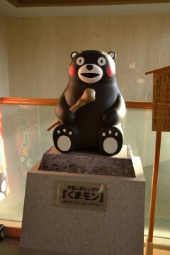 くまモンさん くまモンさん