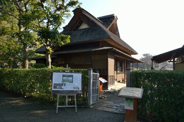 古今伝授の間 萱葺の家