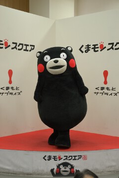 くまモン くまモン