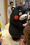 くまモン くまモン