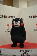 くまモン くまモン