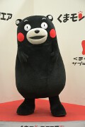 くまモン くまモン