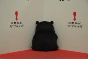 くまモン くまモン