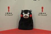 くまモン くまモン