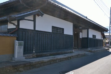 主屋 長屋門 主屋 長屋門